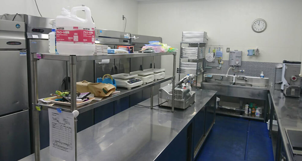 多久精肉店加工場